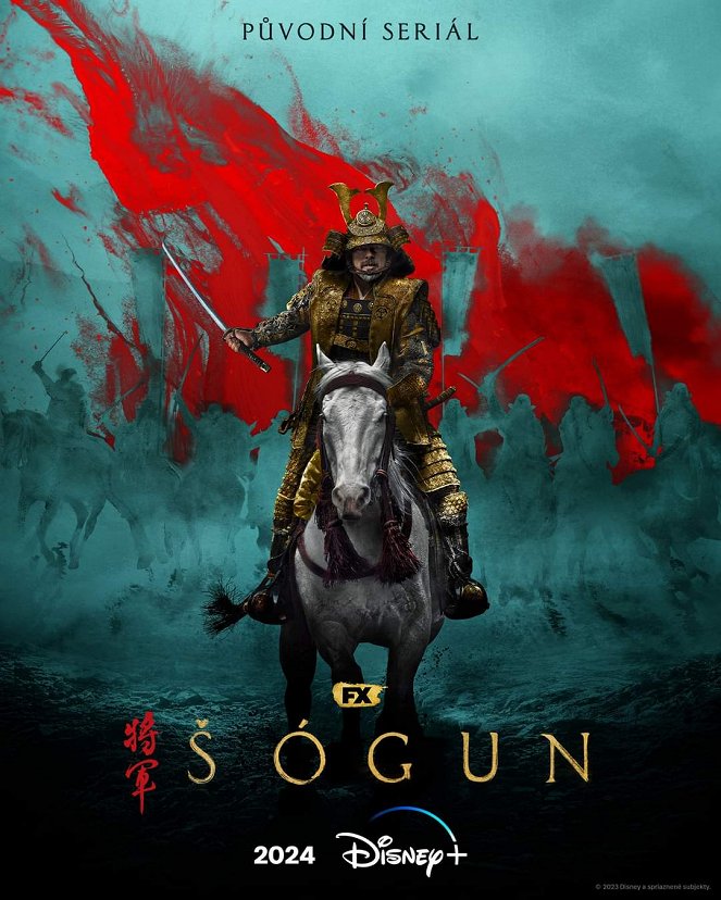 Šógun - Série 1 - Plakáty