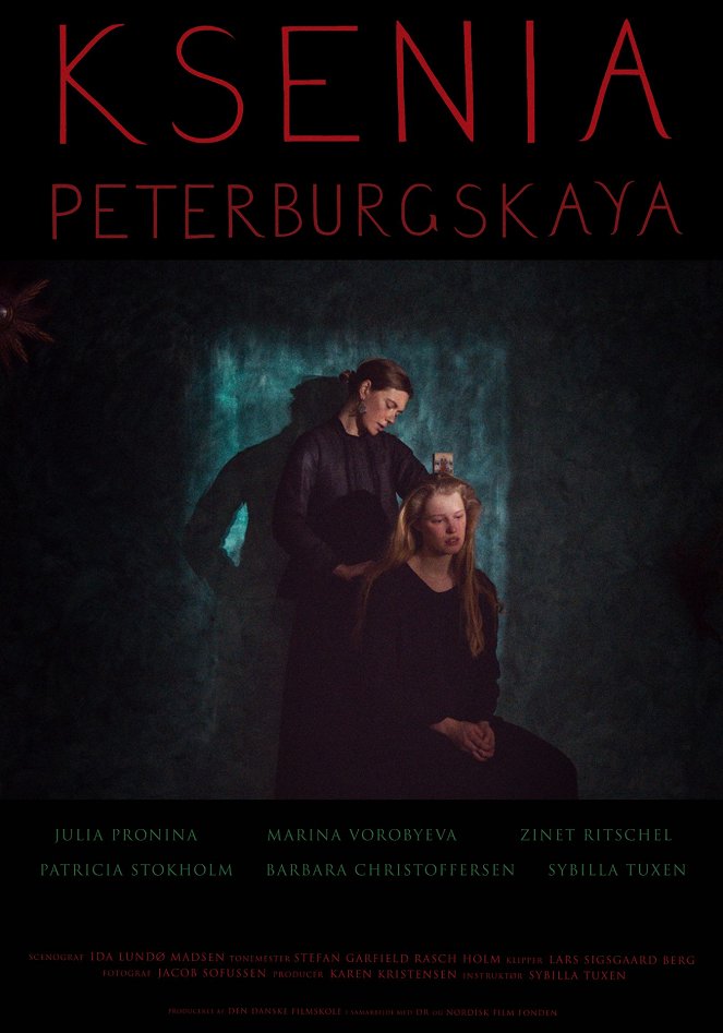 Ksenia Peterburgskaya - Carteles