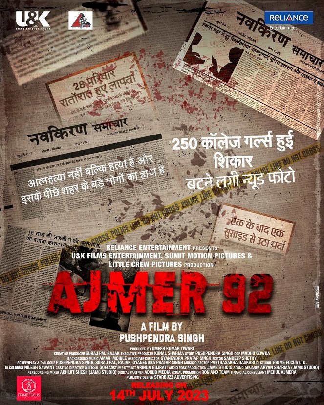 Ajmer 92 - Posters