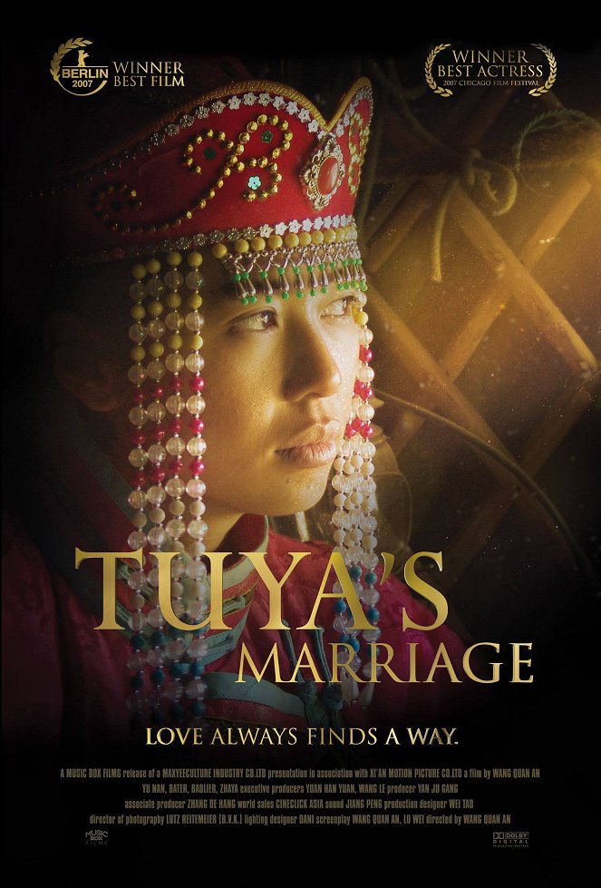 Tuya's Marriage - Posters