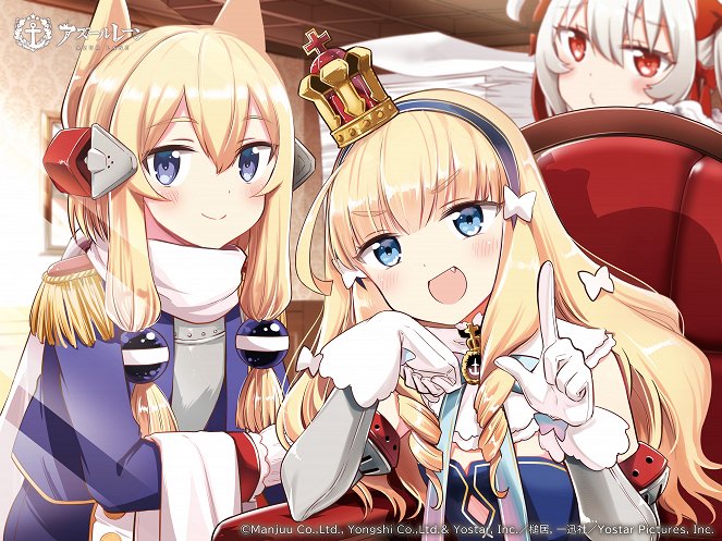 Azur Lane: Queen's Orders - Affiches