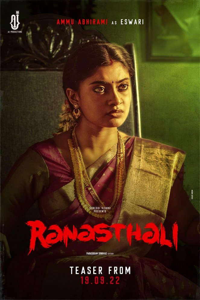 Ranasthali - Plakátok