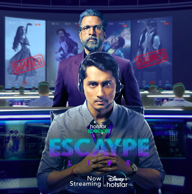 Escaype Live - Posters