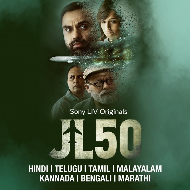 JL 50 - Plakate