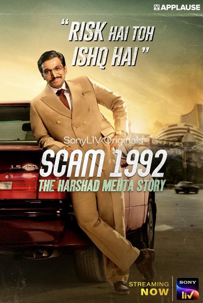 Scam 1992 - The Harshad Mehta Story - Plakaty