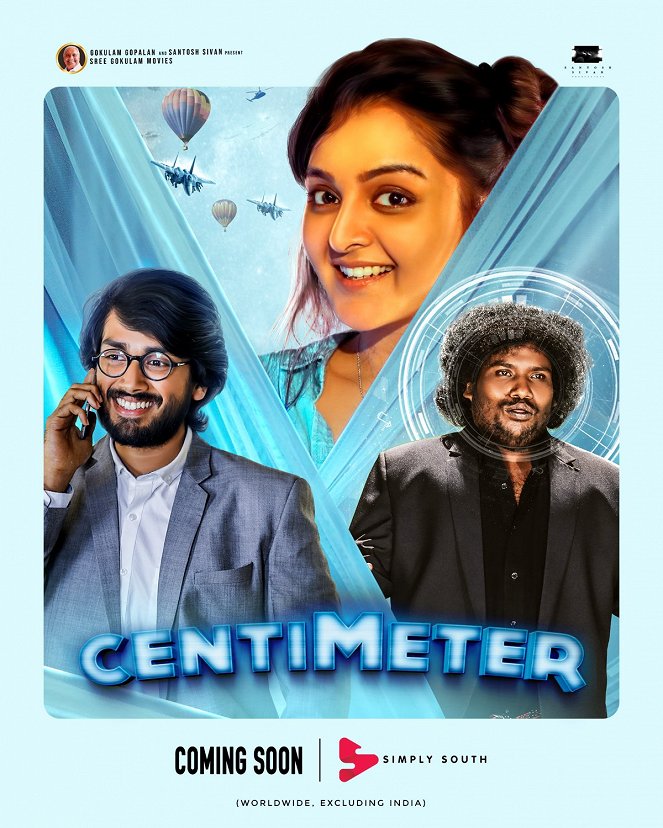 Centimeter - Posters