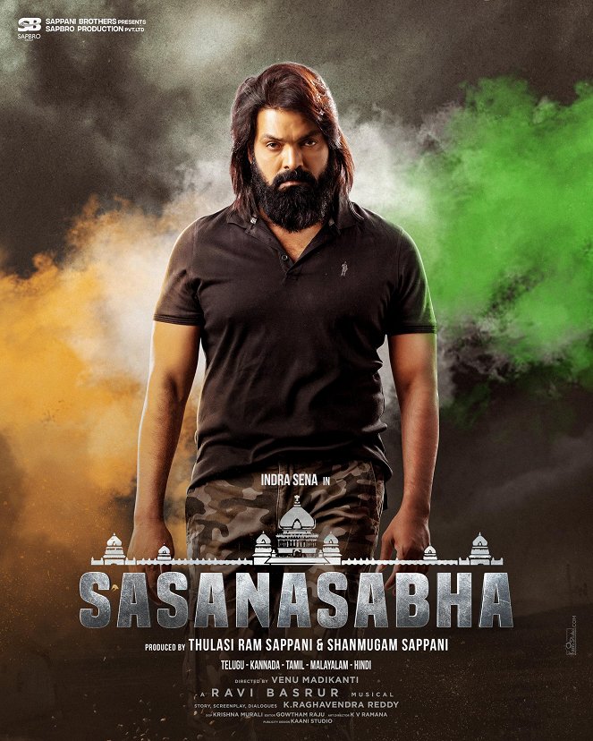 Sasanasabha - Plakate