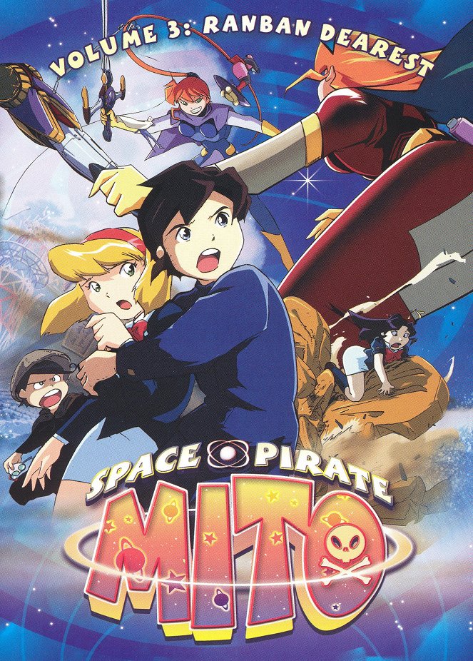 Space Pirate Mito - Space Pirate Mito - Season 1 - Posters