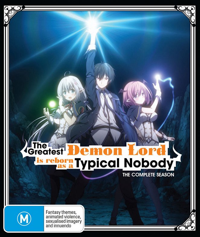 The Greatest Demon Lord is Reborn as a Typical Nobody - Posters