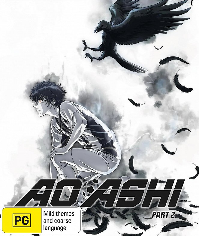 Aoashi - Posters