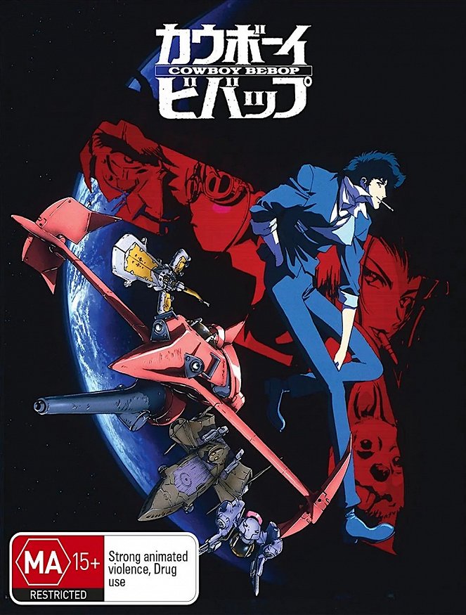 Cowboy Bebop - Posters