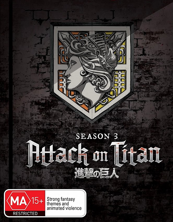 Attack on Titan - Attack on Titan - Season 3 - Posters