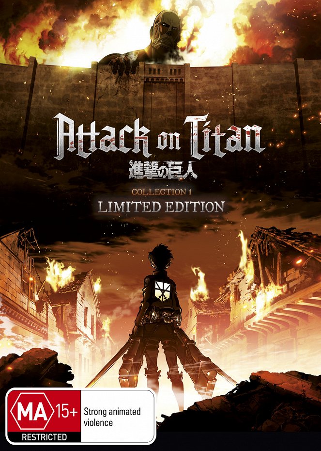 Attack on Titan - Season 1 - Posters