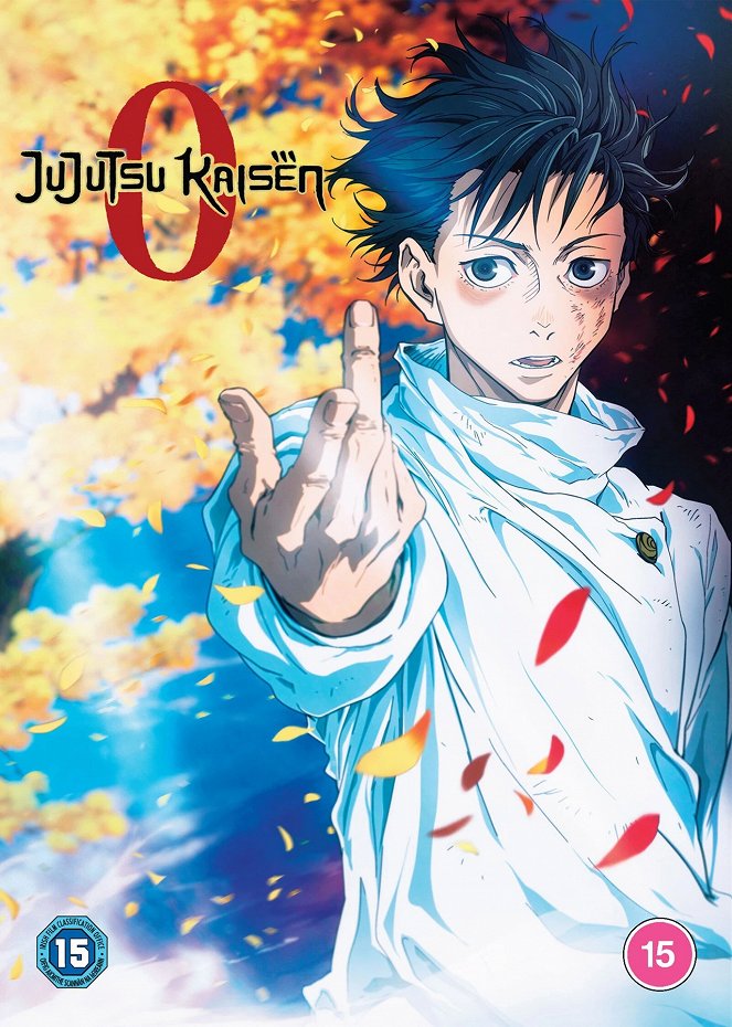 Jujutsu Kaisen 0: The Movie - Posters