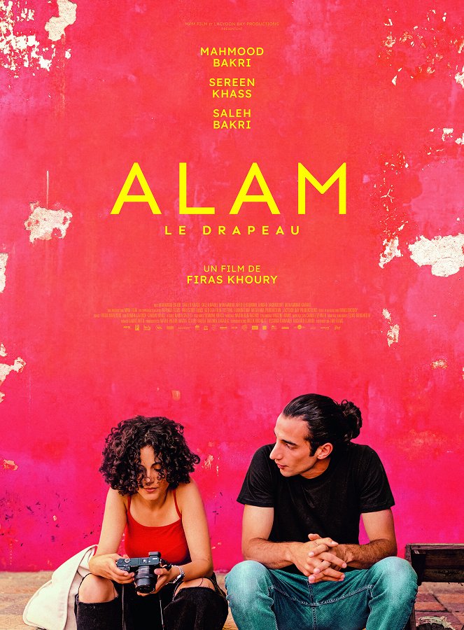 Alam - Plakáty