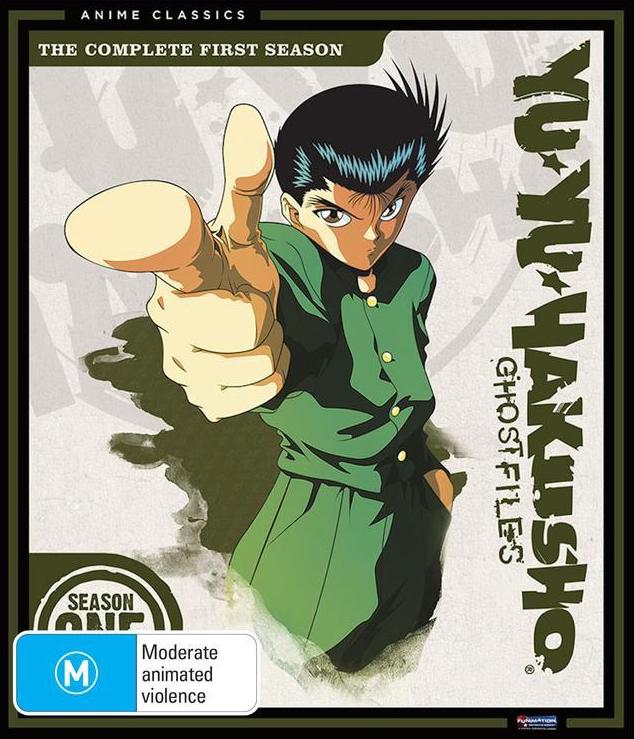 Yu Yu Hakusho: Ghost Files - Posters