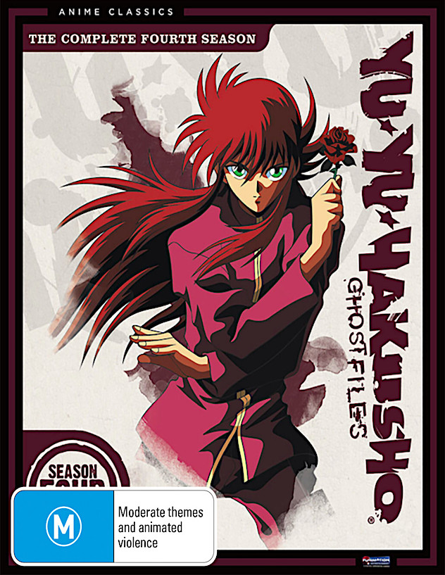 Yu Yu Hakusho: Ghost Files - Posters