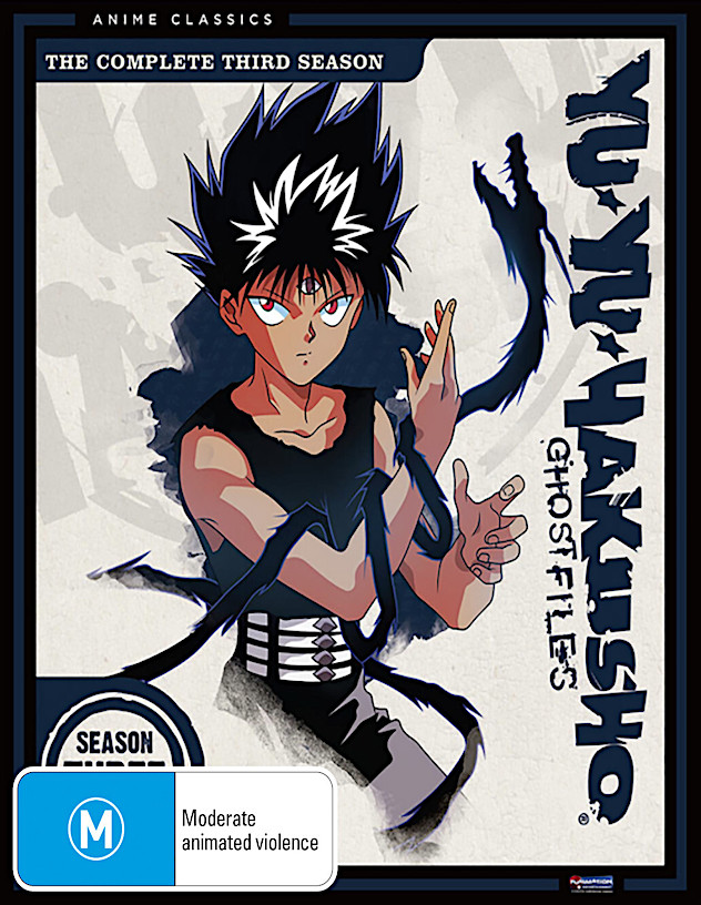 Yu Yu Hakusho: Ghost Files - Posters