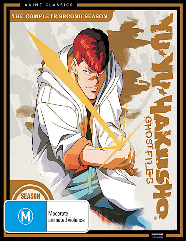 Yu Yu Hakusho: Ghost Files - Posters