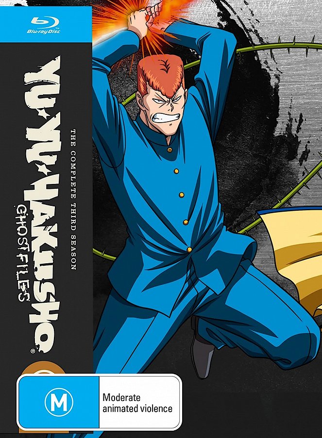 Yu Yu Hakusho: Ghost Files - Posters