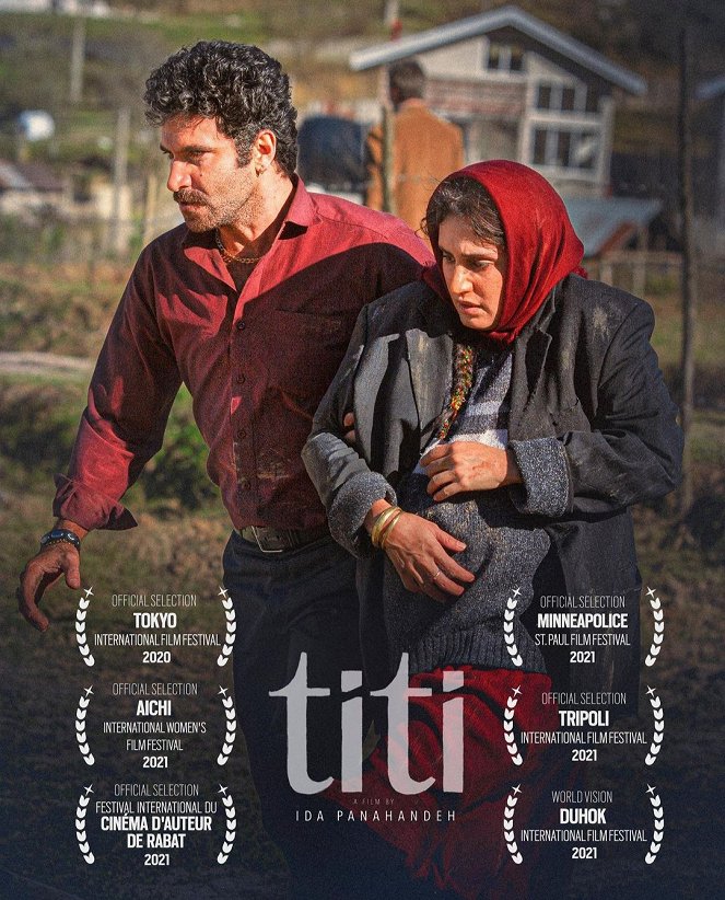 Titi - Posters