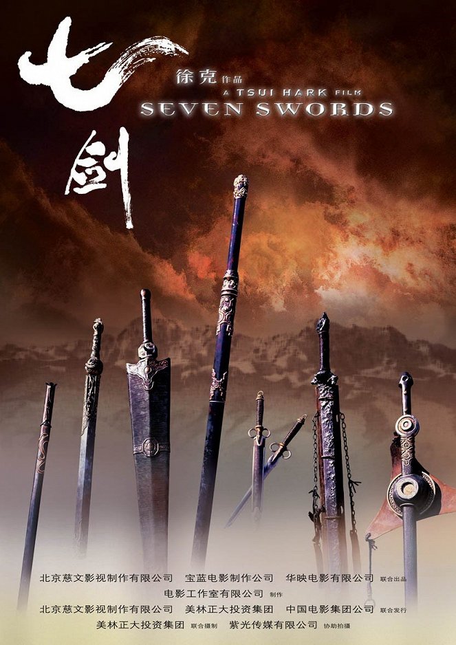 Sete Espadas - Cartazes