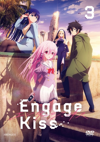 Engage Kiss - Plakate