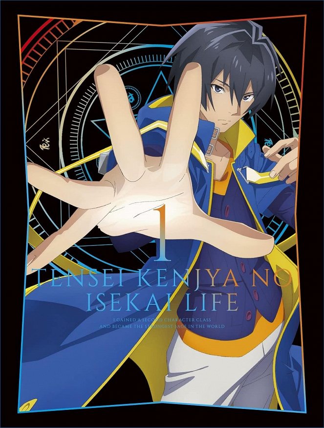 My Isekai Life: I Gained a Second Character Class and Became the Strongest Sage in the World - Posters