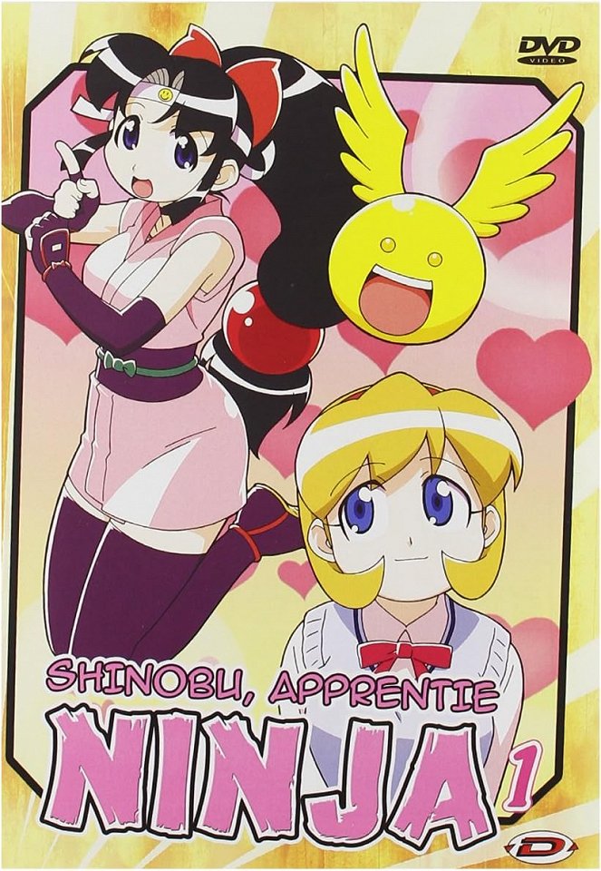 Shinobu, apprentie ninja - Affiches