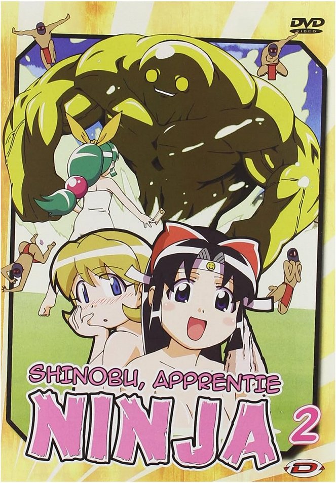 Shinobu, apprentie ninja - Affiches