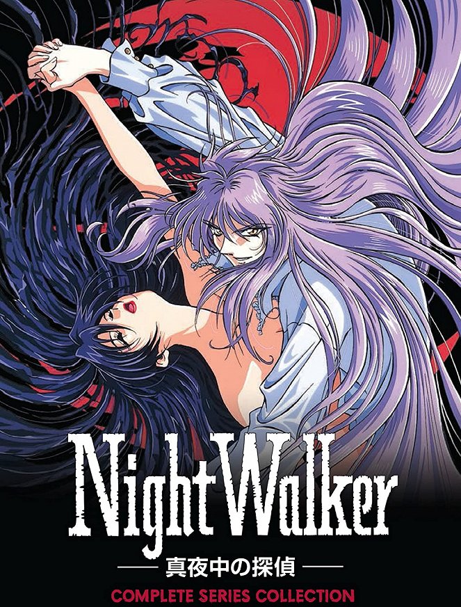 Night Walker: Majonaka no tantei - Carteles