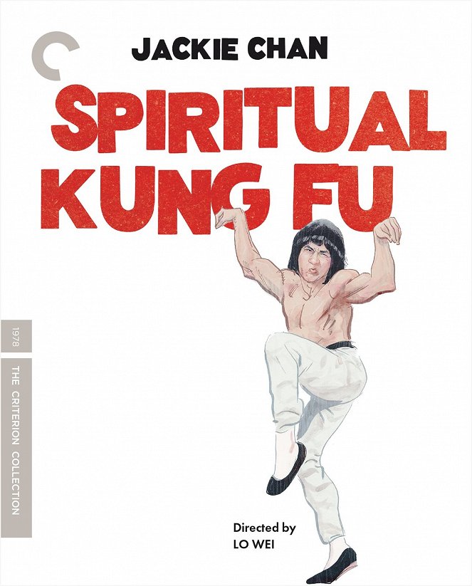 Spiritual Kung-Fu - Posters
