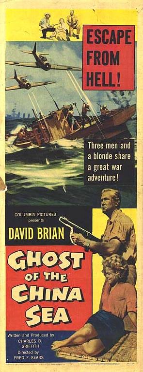 Ghost of the China Sea - Plakate
