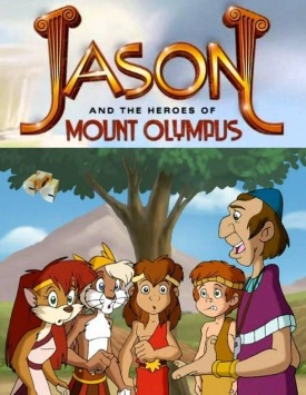 Jason et les Héros de l'Olympe - Jason et les Héros de l'Olympe - Season 1 - Plakate