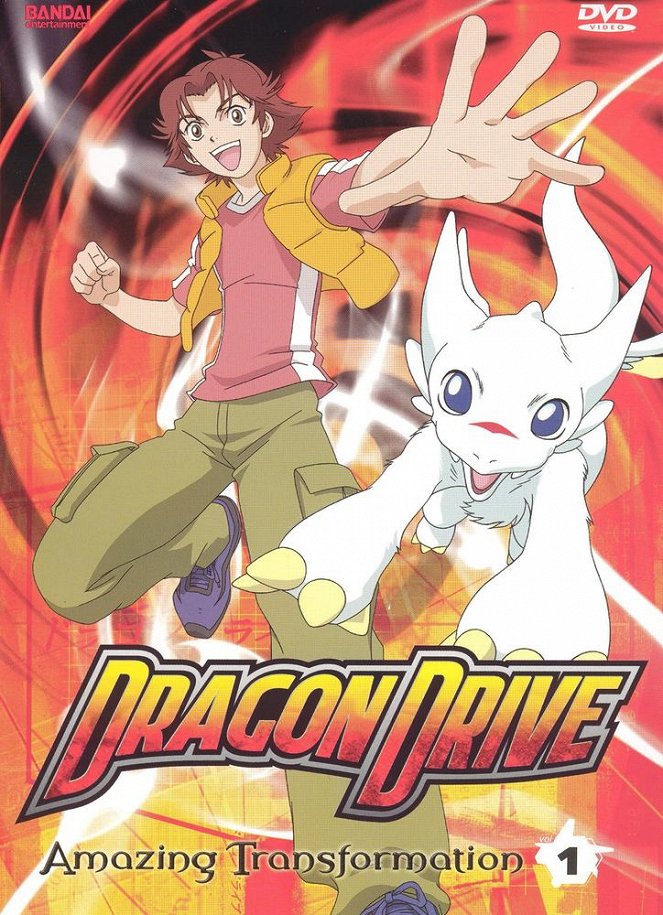 Dragon Drive - Posters