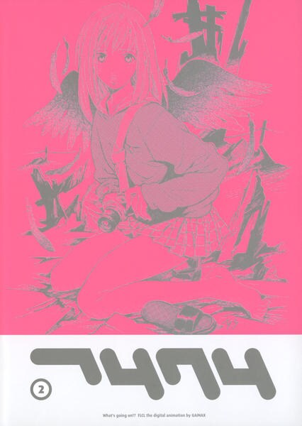 Furi Kuri - FLCL - Season 1 - Plakaty