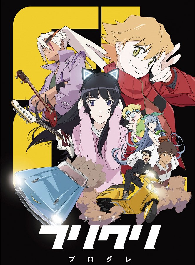 FLCL - Progressive - Affiches