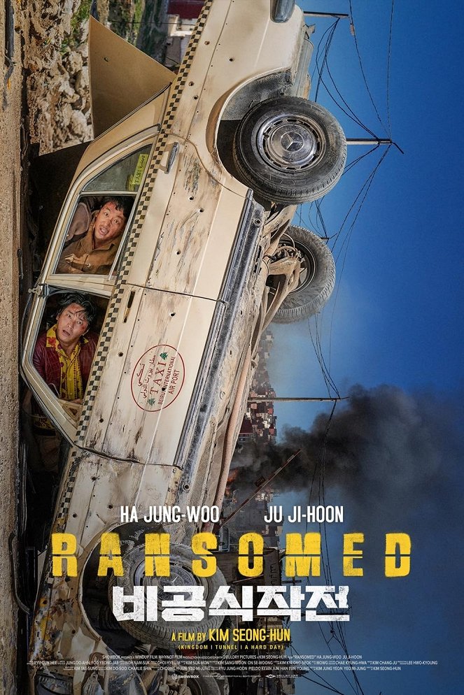 Ransomed - Posters