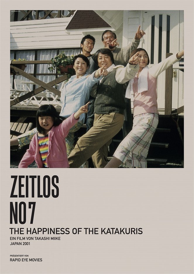 The Happiness of the Katakuris - Plakate