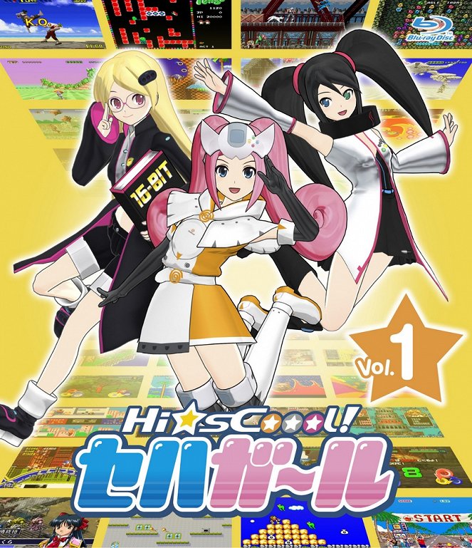 Hi☆sCoool! SeHa Girl - Plakáty