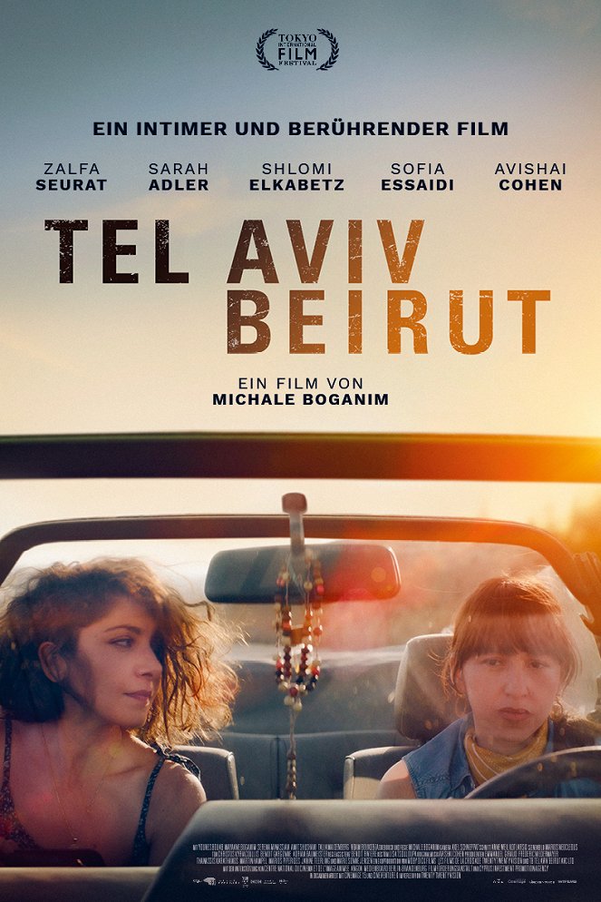 Tel Aviv/Beirut - Posters