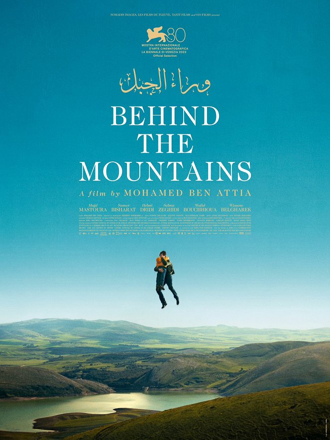 Behind the Mountains - Posters