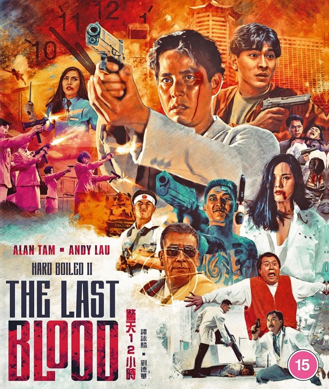 The Last Blood - Posters