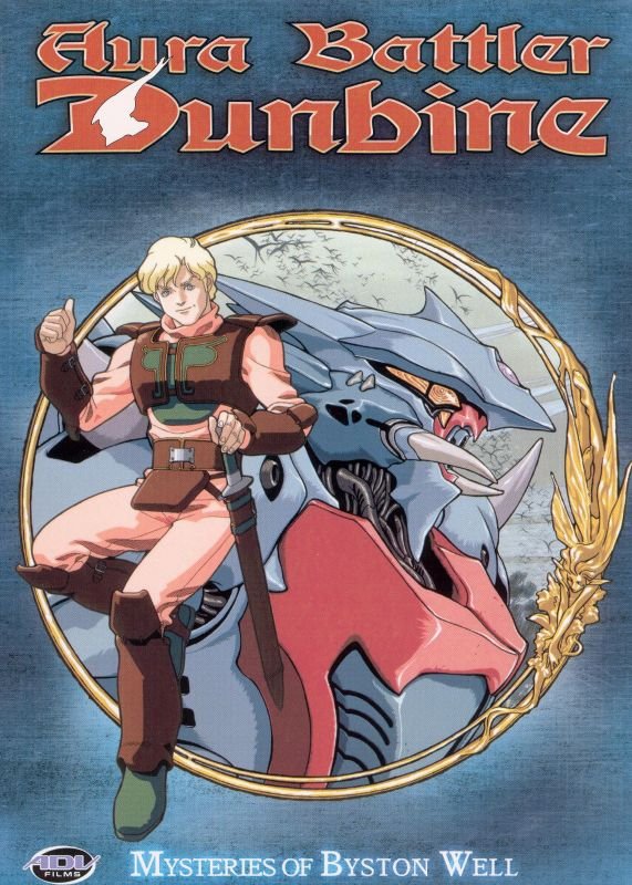 Aura Battler Dunbine - Posters