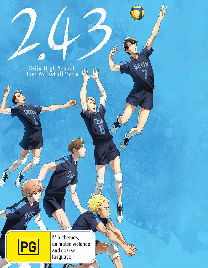 2.43: Seiin High School Boys Volleyball Team - Posters