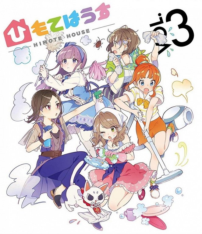 Himote House: A Share House of Super Psychic Girls - Posters