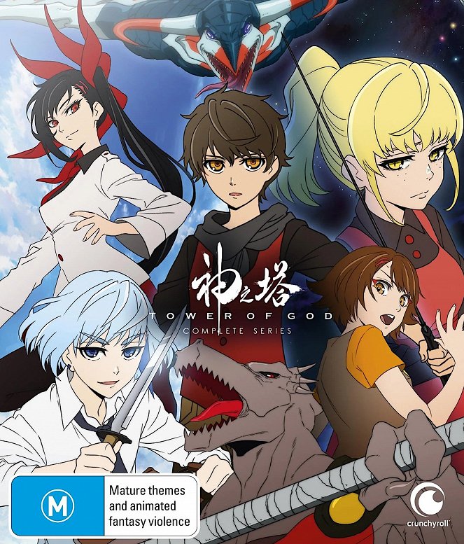 Tower of God - Season 1 - Posters