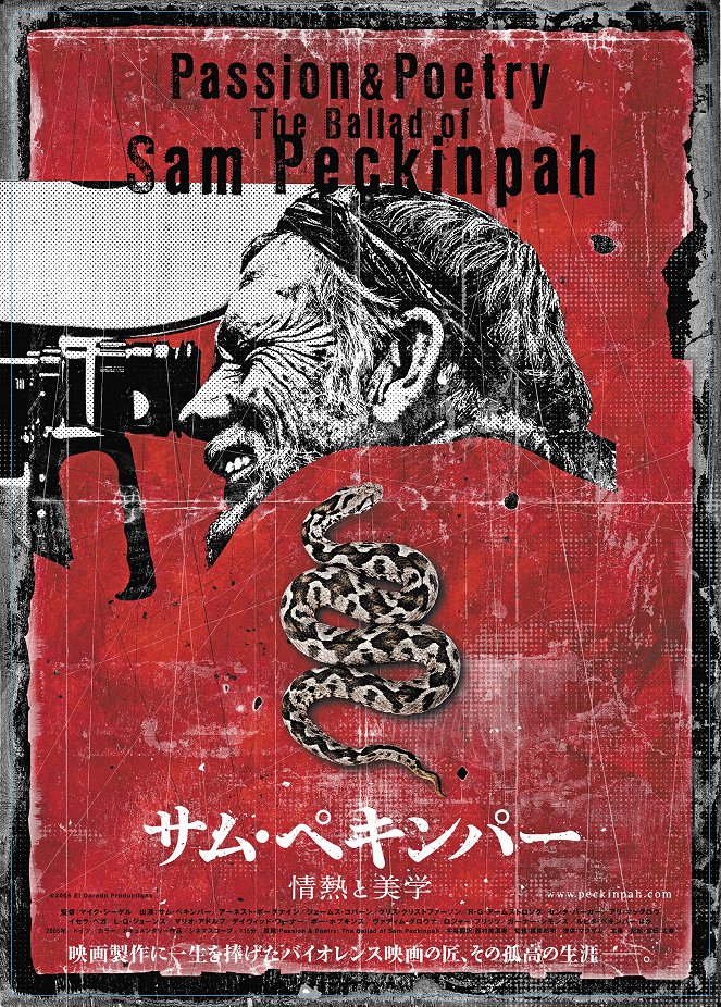 Passion & Poetry: The Ballad of Sam Peckinpah - Plakaty