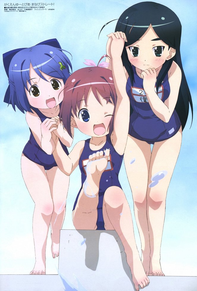 Manabi Straight! - It's Summer! It's Manabi! It's a Training Camp! - Posters