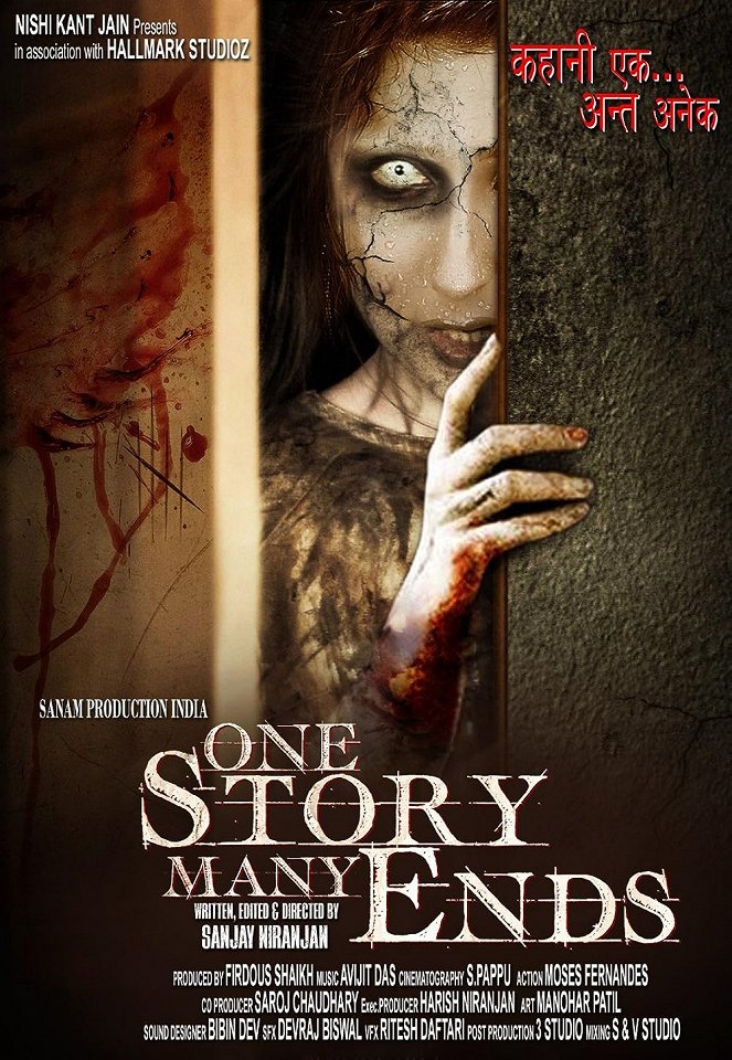 One Story Many Ends - Carteles